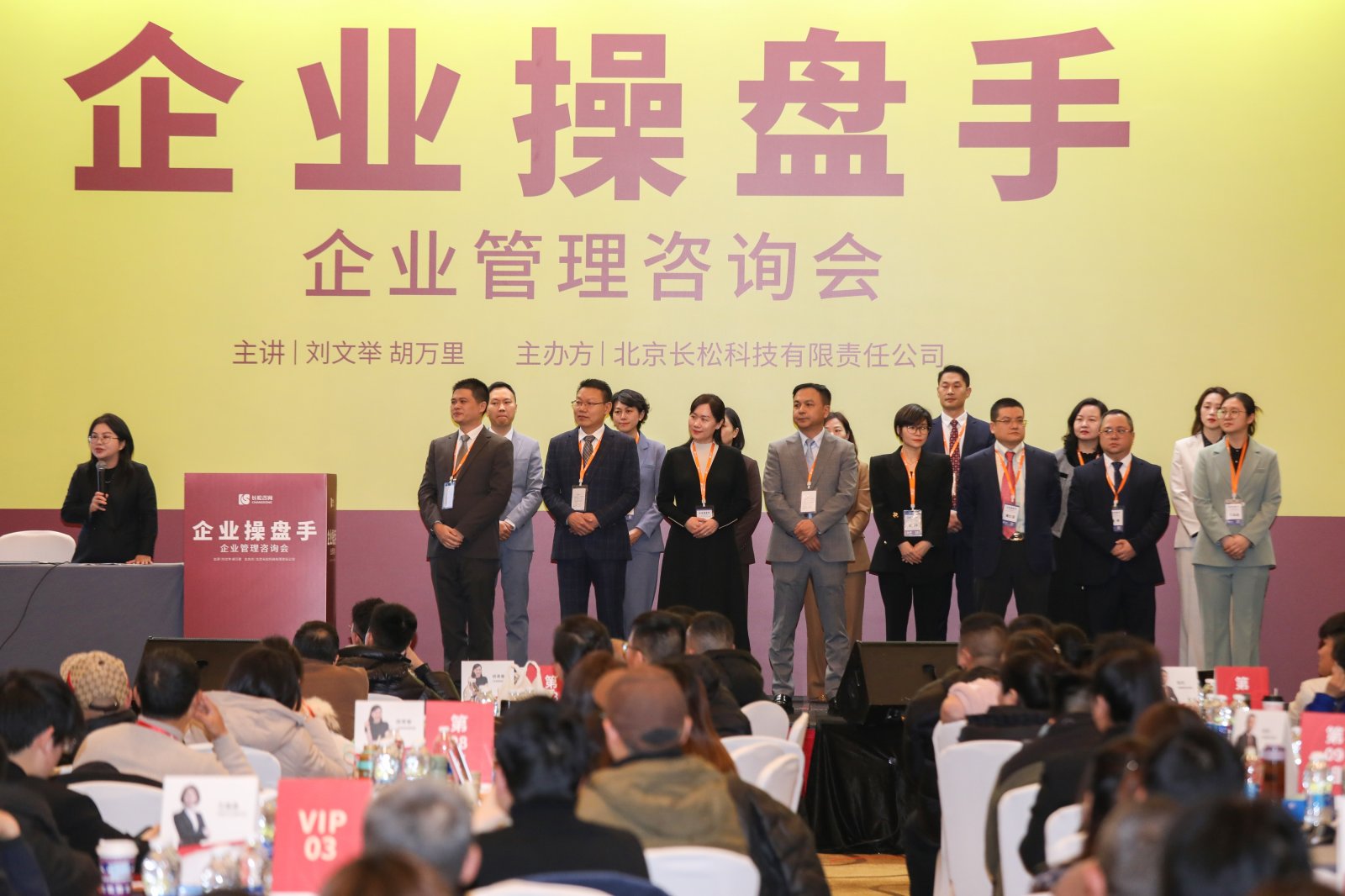 自有图片