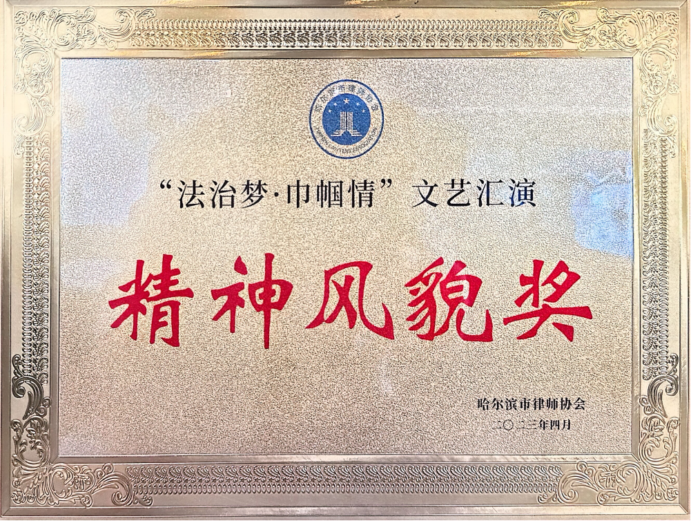 自有图片