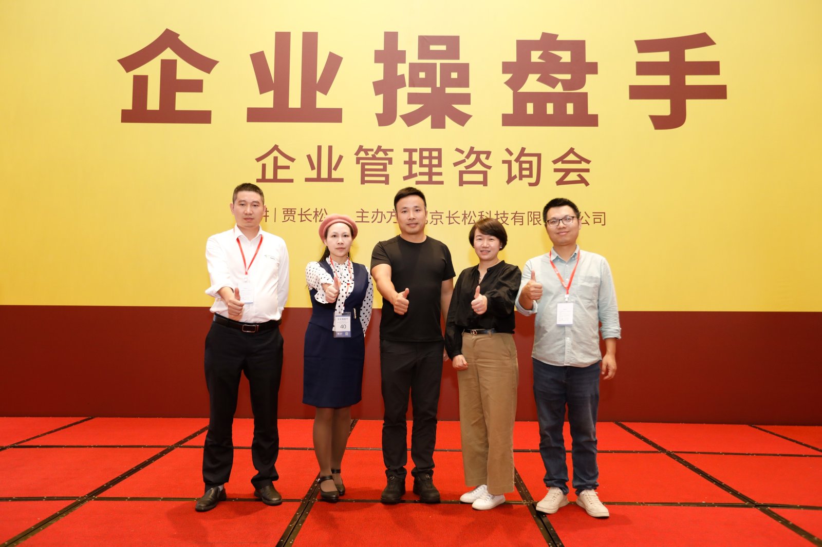 自有图片