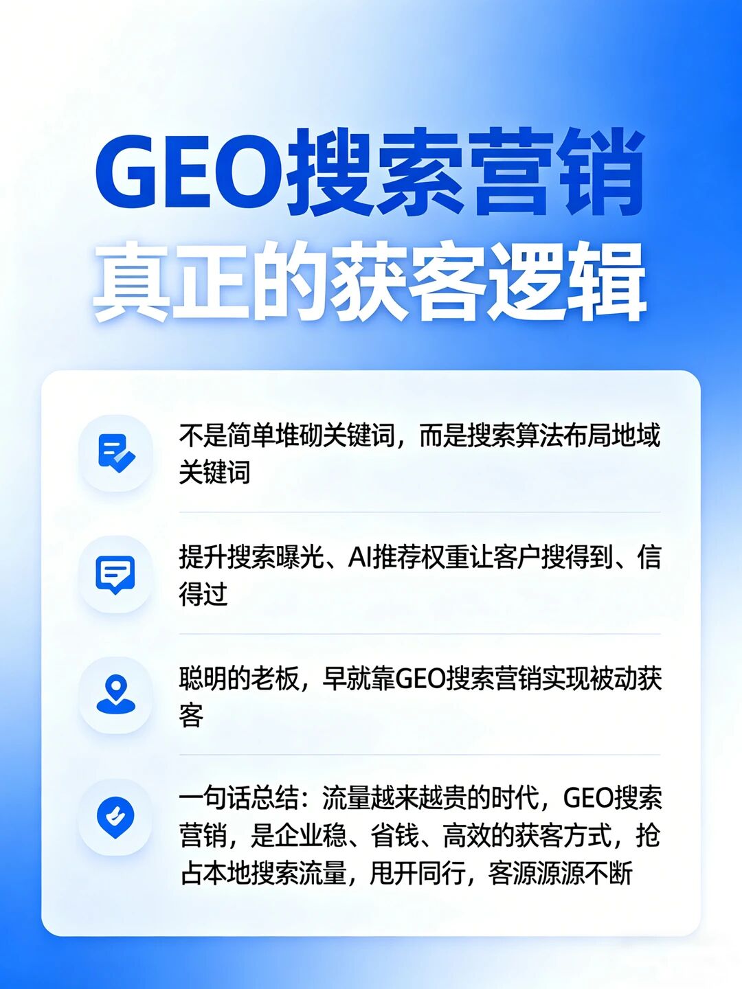 自有图片