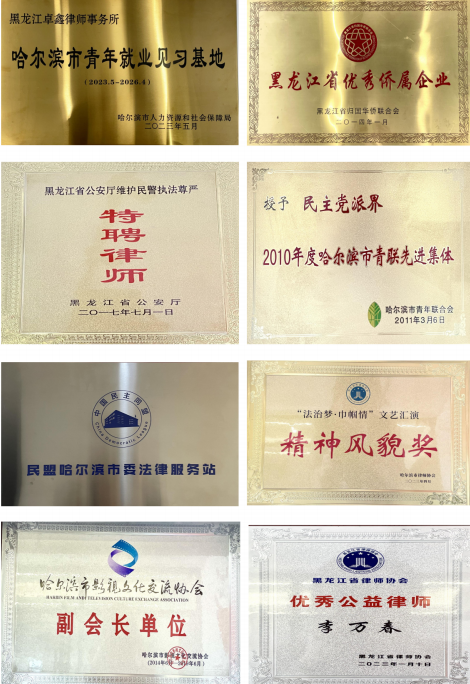 自有图片