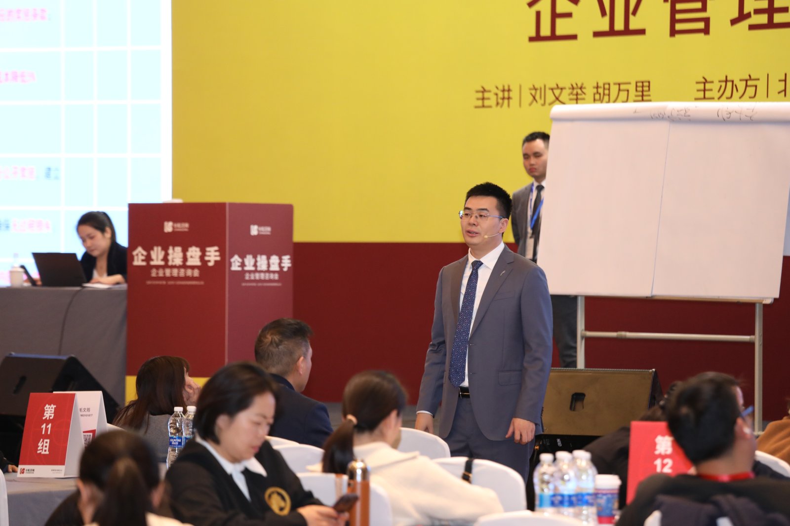 自有图片